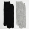 Pack de dos calcetines tabi - Taboo