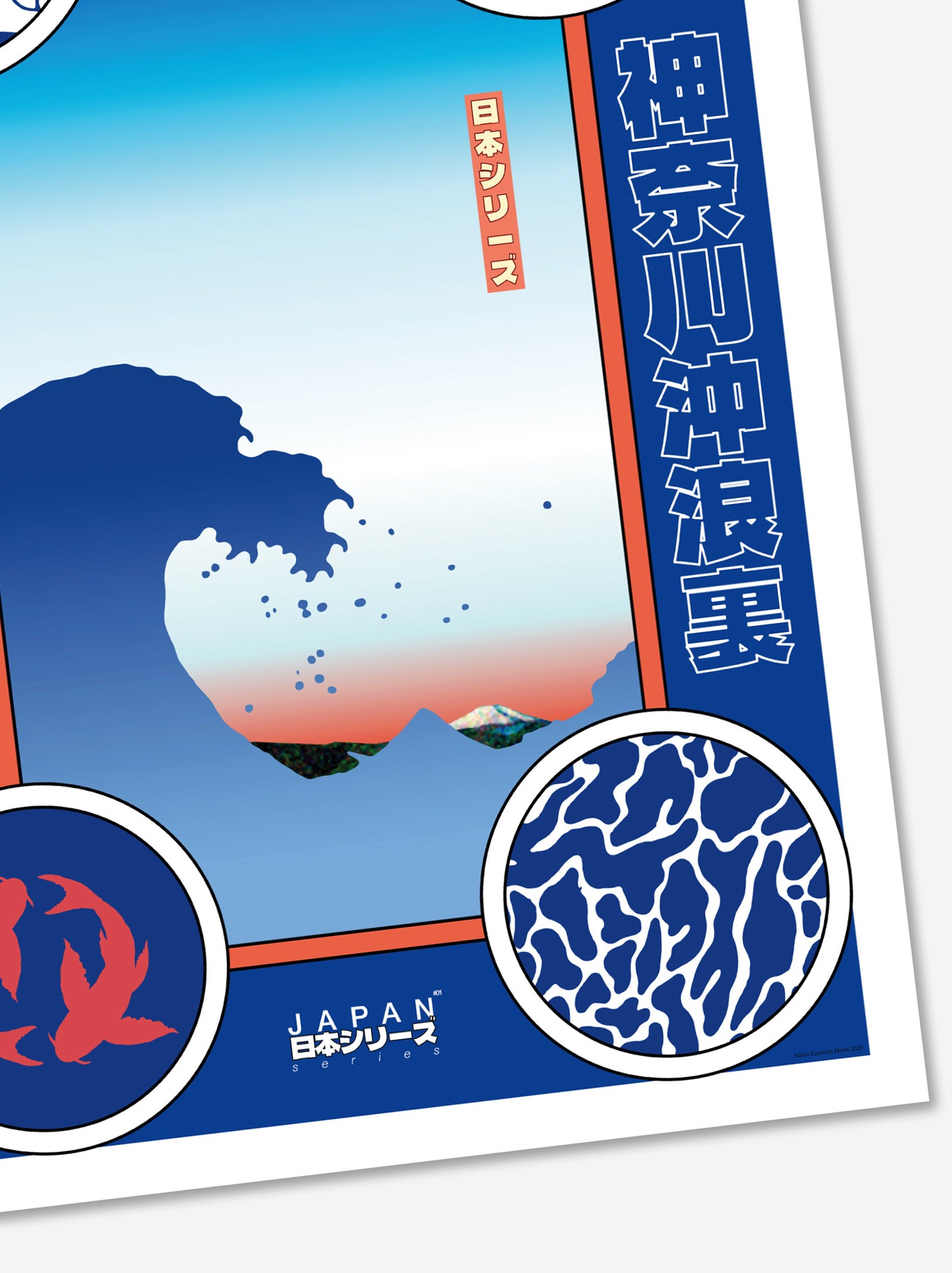 Ola Poster - Arián Esquivias x ULK Workshop