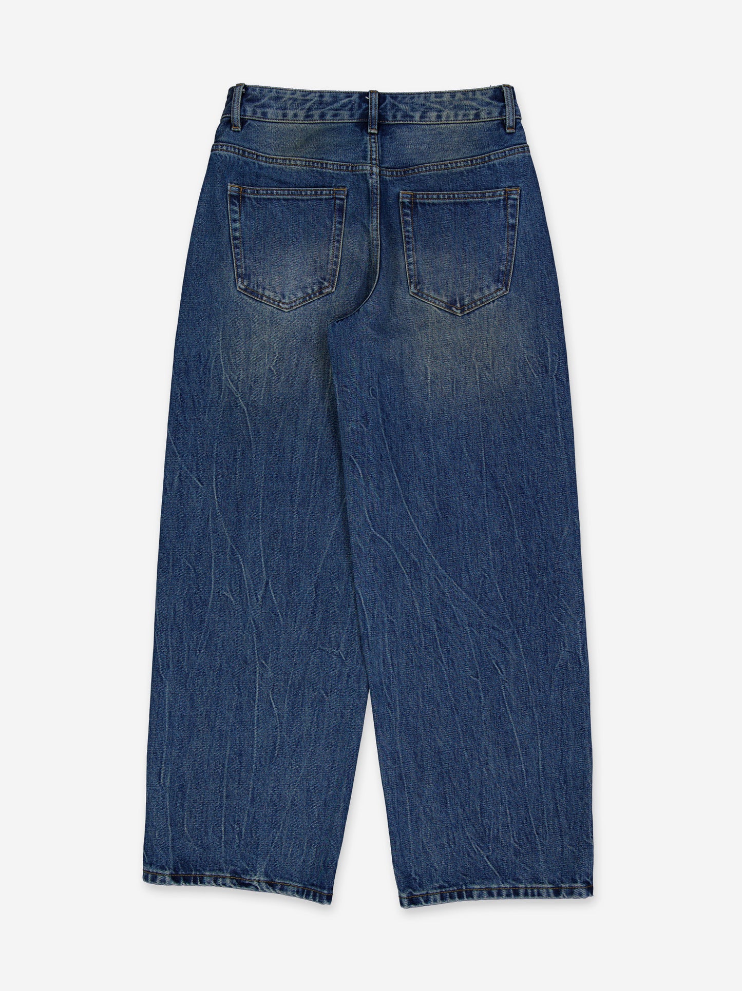 Baggy jeans - ULK Daria