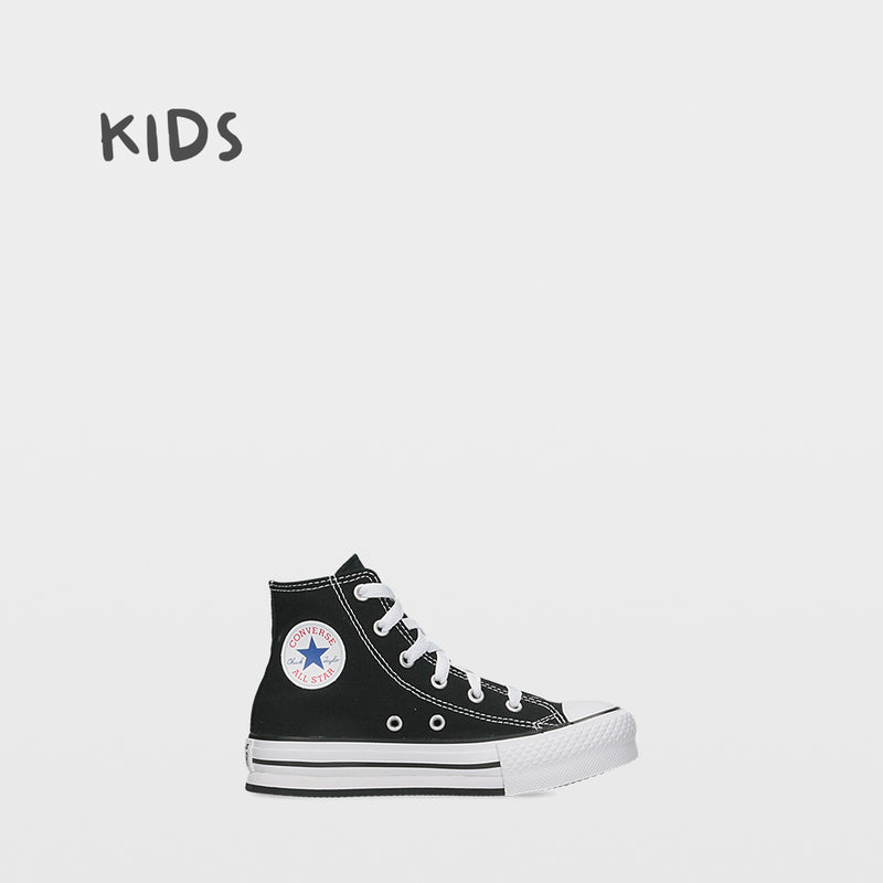 Converse Chuck Taylor All Star - Zapatillas para niños